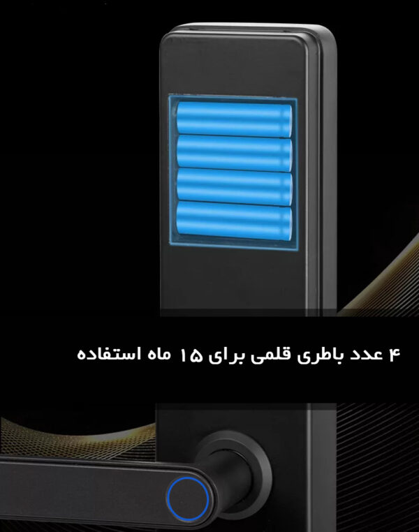 دستگیره و قفل هوشمند دیجیتال موکولاک MOKO E100